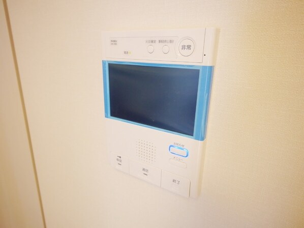 BLESS宮崎台の物件内観写真